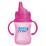 Born Free Baby Drinking Cup
